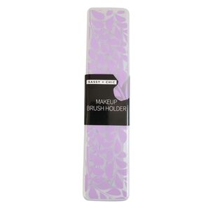 Sassy + Chic Purple Makeup Brush‎ Holder Travel Holder Womens Makeup Accessories